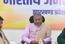 Photo of झारखंड भाजपा में सोमनाथ स्वाभिमान पर्व का जोश, बाबूलाल ने कहा – सोमनाथ मंदिर भारत की आत्मा