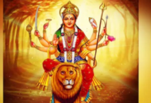 Photo of कब है माघ गुप्त नवरात्रि ? जानें तिथि, शुभ मुहूर्त