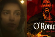 Photo of कौन थी सपना दीदी? ओ रोमियो में तृप्ति डिमरी निभा रहीं किरदार