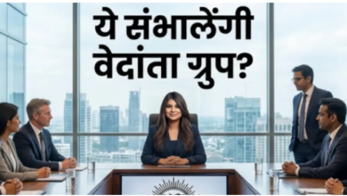 Photo of कौन हैं अनिल अग्रवाल की बेटी प्रिया और वेदांता ग्रुप में क्या है उनकी जिम्मेदारी?