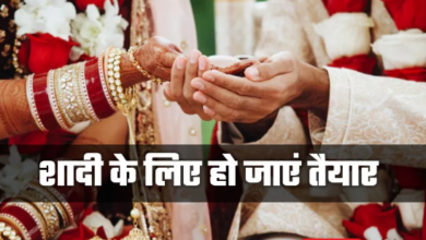 Photo of खरमास खत्म होने के बाद भी नहीं बजेगी शहनाई, जानें कब से शुरू होंगे शुभ मुहूर्त