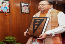 Photo of UCC शादी का रिकॉर्ड तोड़ रजिस्ट्रेशन!