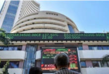 Photo of एक दिन पहले 14 जनवरी को पूरे होंगे BSE से जुड़े F&O सौदे