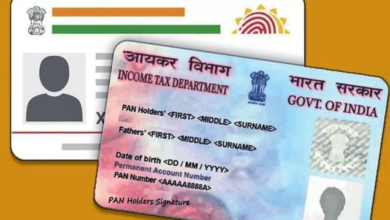 Photo of शादी के बाद बदलना है पैन और आधार में नाम, ये है सबसे आसान तरीका; देखें स्टेप बाय स्टेप प्रोसेस