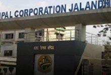 Photo of जालंधर निगम फिर विवादों में, पहले से हुए काम पर नया टेंडर जारी