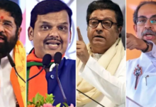Photo of भाजपा-शिंदे की जीत या ठाकरे भाइयों का कमबैक, महाराष्ट्र के 29 नगर निगमों में चुनाव का रिजल्ट आज