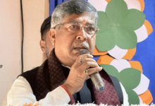 Photo of अध्यक्ष आदित्य साहू के नेतृत्व में आंदोलन की तैयारी में झारखंड भाजपा