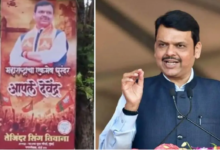 Photo of महाराष्ट्र की राजनीति के ‘धुरंधर’ बने देवेंद्र, मुंबई में छाए सीएम फडणवीस के पोस्टर