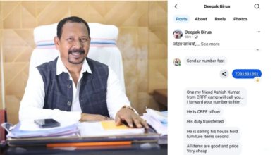 Photo of परिवहन मंत्री दीपक बिरुवा के नाम से ठगी का प्रयास, फर्जी अकांउट से सतर्क रहने की अपील