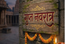 Photo of गुप्त नवरात्र के पहले दिन करें मां काली की खास पूजा, दुख-दर्द होंगे दूर