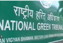 Photo of प्लास्टिक नियम तोड़ने पर 85 कंपनियों को नोटिस, दिल्ली सरकार ने एनजीटी को सौंपी रिपोर्ट