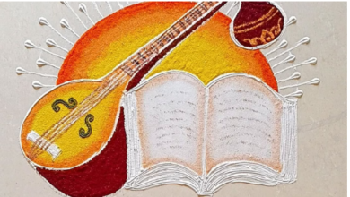 Photo of वसंत पंचमी पर मां सरस्वती की आराधना से मिलेगा ज्ञान और आशीर्वाद, जानें पूजा की विधि