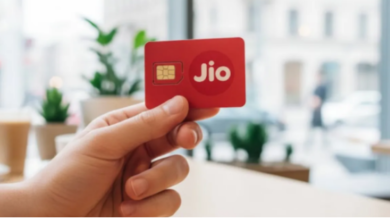 Photo of 30 रुपये से कम कीमत में आते हैं Jio के ये प्रीपेड प्लान्स