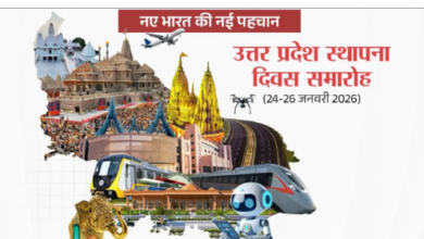 Photo of  आज गृहमंत्री शाह करेंगे आयोजनों की शुरुआत