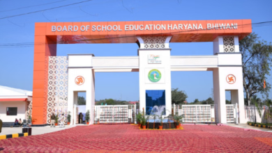 Photo of अब साल में दो बार एचटेट कराना बना शिक्षा बोर्ड के लिए चुनौती