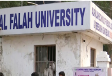 Photo of अल फलाह यूनिवर्सिटी मामले में चार्जशीट की तैयारी
