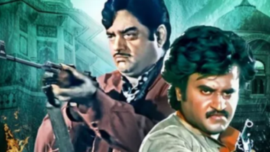 Photo of 37 साल से अटकी रजनीकांत-शत्रुघ्न सिन्हा की फिल्म अब हो रही है रिलीज