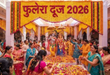 Photo of फाल्गुन में कब है फुलेरा दूज? अभी नोट करें तिथि और शुभ मुहूर्त
