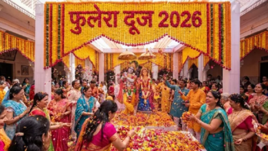 Photo of फाल्गुन में कब है फुलेरा दूज? अभी नोट करें तिथि और शुभ मुहूर्त