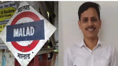 Photo of मुंबई के मलाड स्टेशन पर खूनी वारदात, प्रोफेसर की चाकू गोदकर हत्या