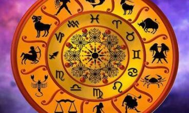 Photo of 9 फरवरी 2026 का राशिफल