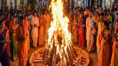 Photo of होलिका दहन के दौरान करें इन मंत्रो का जप