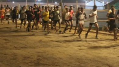 Photo of सेना भर्ती 2027 के लिए अधिसूचना जारी, 1 अप्रैल 2026 तक आवेदन का अवसर