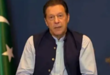 Photo of पाकिस्तान की जेल में इमरान खान की आंख की जांच