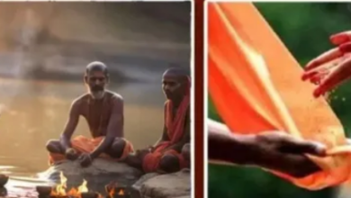 Photo of फाल्गुन अमावस्या पर राशि अनुसार दान करें ये खास चीजें, घर आएगा सुख और सौभाग्य