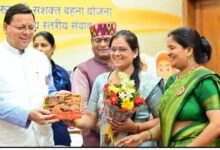 Photo of उत्तराखंड में 2.54 लाख महिलाएं हुई आत्मनिर्भर…