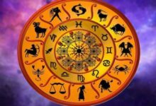 Photo of 28 फरवरी 2026 का राशिफल