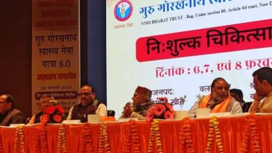 Photo of पूर्वांचल के आठ जिलों के लिए रवाना हो रही गुरु गोरखनाथ स्वास्थ्य सेवा यात्रा