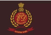 Photo of विदेशी संपत्ति मामले में बड़ा खुलासा, हवाला के जरिए करोड़ों की प्रॉपर्टी खरीद, ED ने कसा शिकंजा