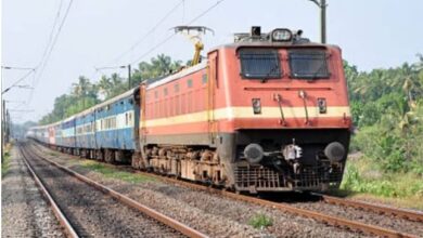 Photo of  6 एवं 7 फरवरी को विभिन्न रेलसेवाएं रहेगी रद्द, मार्ग परिवर्तित एवं रीशड्यूल