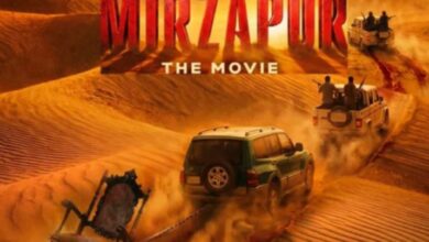 Photo of बॉक्स ऑफिस पर भौकाल! Mirzapur The Movie की रिलीज डेट से उठा पर्दा
