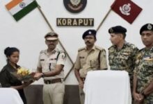Photo of ओडिशा का कोरापुट जिला हुआ ‘नक्सल-मुक्त’