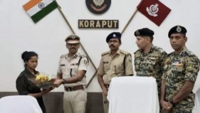 Photo of ओडिशा का कोरापुट जिला हुआ ‘नक्सल-मुक्त’