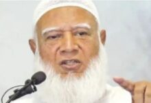 Photo of बांग्लादेश में अगर जमात-ए-इस्लामी सत्ता में आई तो कैसे होंगे भारत के साथ संबंध?