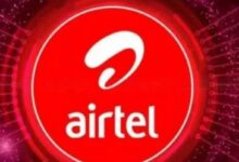 Photo of दो लोगों के लिए Airtel का शानदार प्लान, फ्री मिलेगा Amazon Prime और JioHotstar भी