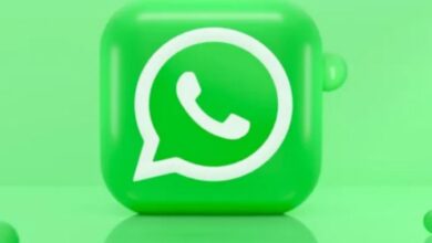 Photo of WhatsApp के जरिए ऐसे होती है धोखाधड़ी, एक झटके में खाली हो जाता है अकाउंट