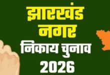 Photo of भाजपा के बाद कांग्रेस ने भी तय किए नाम, अब तक 1,280 प्रत्याशियों ने किया नामांकन