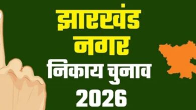 Photo of भाजपा के बाद कांग्रेस ने भी तय किए नाम, अब तक 1,280 प्रत्याशियों ने किया नामांकन