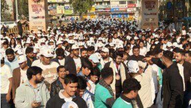 Photo of यूथ वॉक में आए हजारों युवा, नशे के खिलाफ लिया संकल्प
