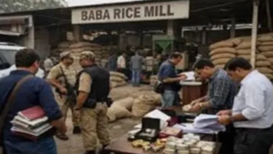 Photo of आयकर विभाग की बाबा राइस मिल पर बड़ी कार्रवाई, 42 ठिकानों पर छापेमारी