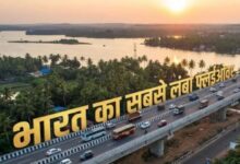 Photo of कौन बना रहा भारत का सबसे लंबा फ्लाईओवर? 