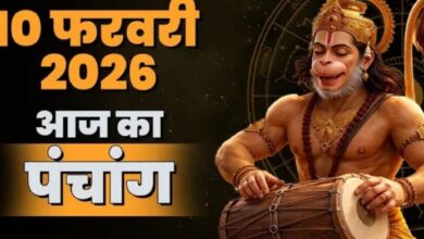 Photo of कब से शुरू होगा राहुकाल और क्या है आज का अभिजीत मुहूर्त? 