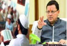 Photo of मदरसों में पढ़ाई का उत्तराखंड मॉडल