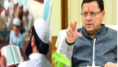 Photo of मदरसों में पढ़ाई का उत्तराखंड मॉडल