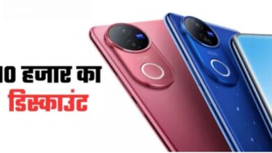 Photo of Vivo का 6,000 mAh बैटरी वाला 5G फोन, स्नैपड्रैगन प्रोसेसर और 90W फास्ट चार्जिंग सपोर्ट