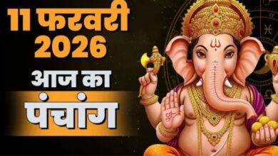 Photo of बुधवार के दिन कौन-से बन रहे शुभ-अशुभ योग